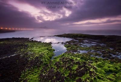 Al-Maghsail Beach