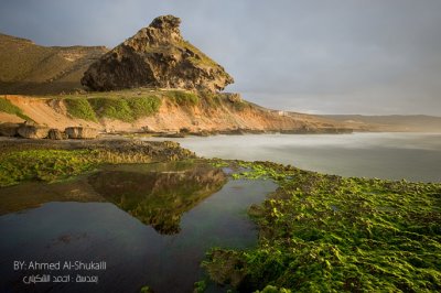 Al-Maghsail Beach