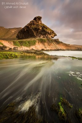 Al-Maghsail Beach