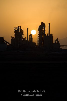 Raysout Cement Factory