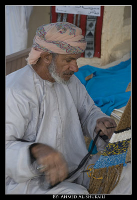 Omani Man