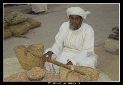 Omani Man