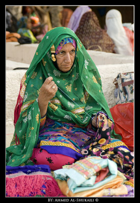 Omani Woman