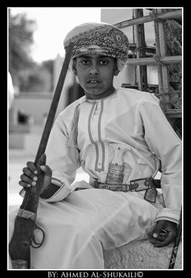 Omani Within