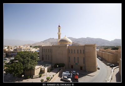 Mosque/Masjid - Nizwa