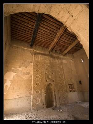 Mosque/Masjid - Nizwa