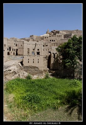 Old Village of Birkat Al-Mouz