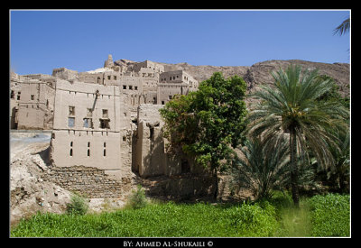 Old Village of Birkat Al-Mouz
