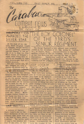 Carabao Combat News Front Page