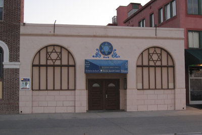 Pacific Jewish Center Venice Beach