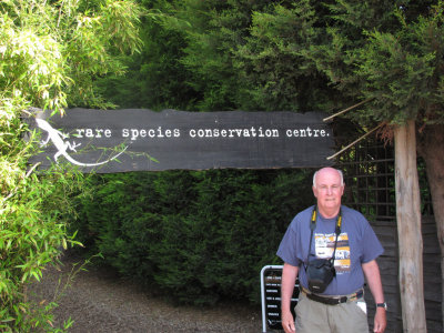Rare Species Conservation Centre, Sandwich