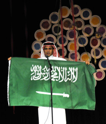 Flagbearer at ISU International Night 2008 - Saudi Arabia _DSC0729.jpg