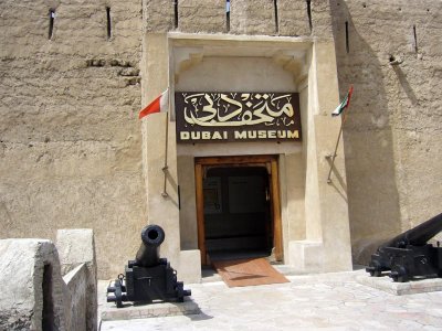 The Dubai Museum