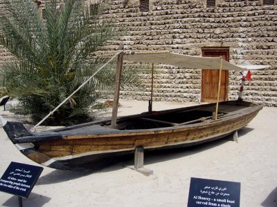 Dubai Museum an Abra