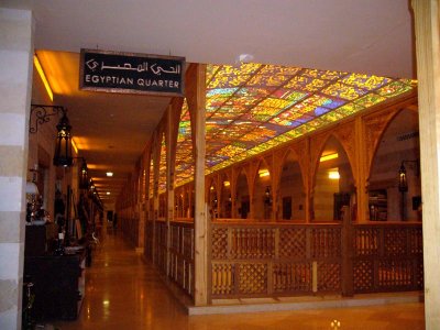 Wafi Mall, Arabian souk 2