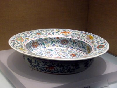 Capital Museum five-color plate