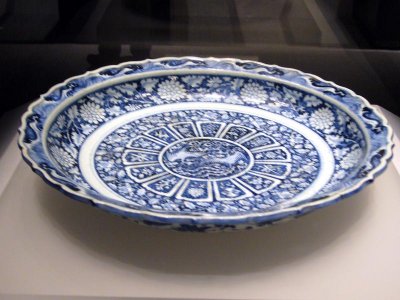 Capital Museum Blue and White from National Museum of Iran 1