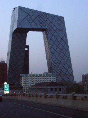 CCTV Tower.  Burnt building in rear.