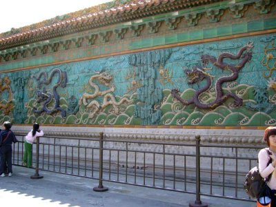 Palace Museum One of 3 Nine-Dragon Murals