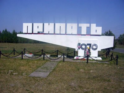 Pripyat, founded 1970, died 1986