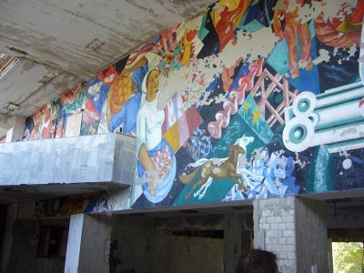 Pripyat Palace of Culture 2