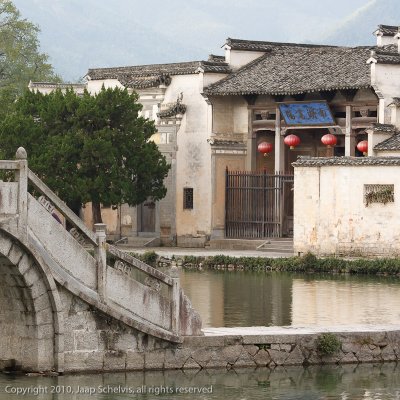 Hongcun