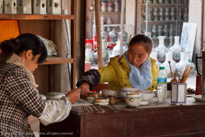 Jingdezhen