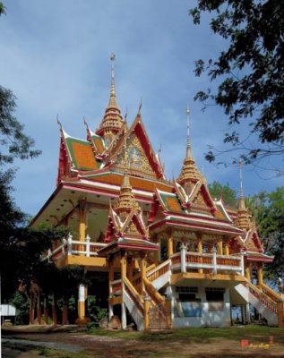 Wat Anamai Kasem วัดอนามัยเกษม