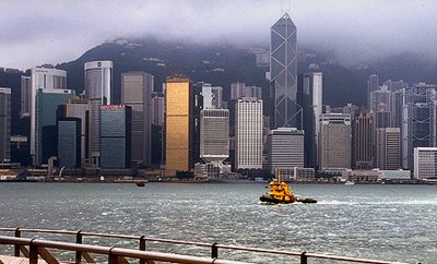 Hong Kong Island from Kowloon p s.jpg