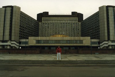 Hotel on Baltic, Leningrad.jpg