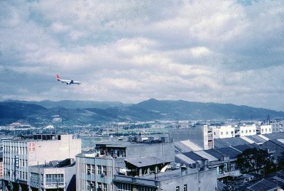 Landing in Taipei in early sixties.jpg