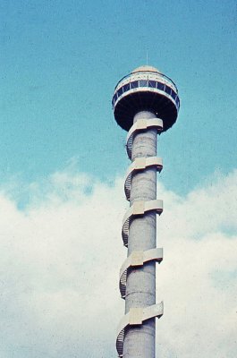 Observation tower for St lawrence river of 1000 isles.jpg