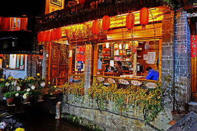 06_Lijiang Old Town by night.jpg