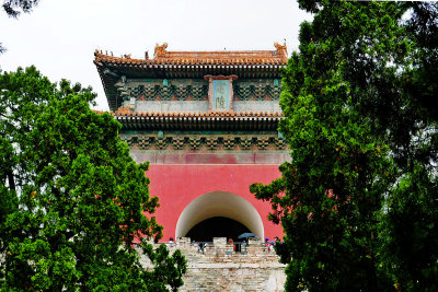 08_Dingling_Tomb.jpg