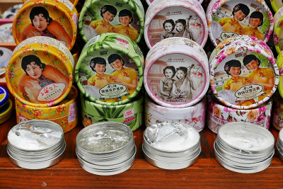 17_Nostalgic_beauty_products.jpg