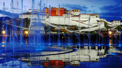 Lhasa, Tibet