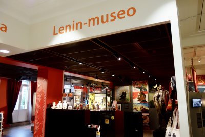 Lenin Museum