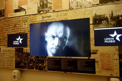 Lenin Museum