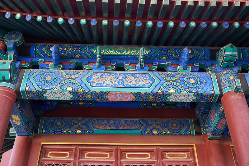 Temple of Heaven