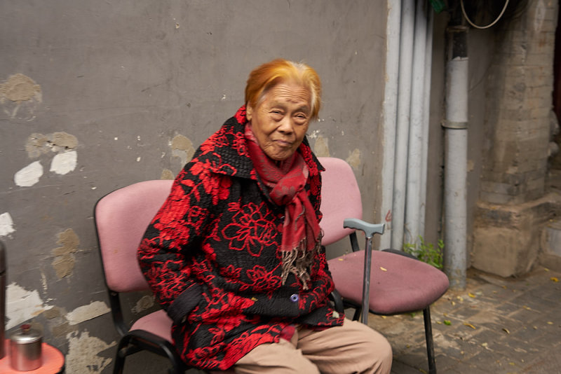 Hutong District