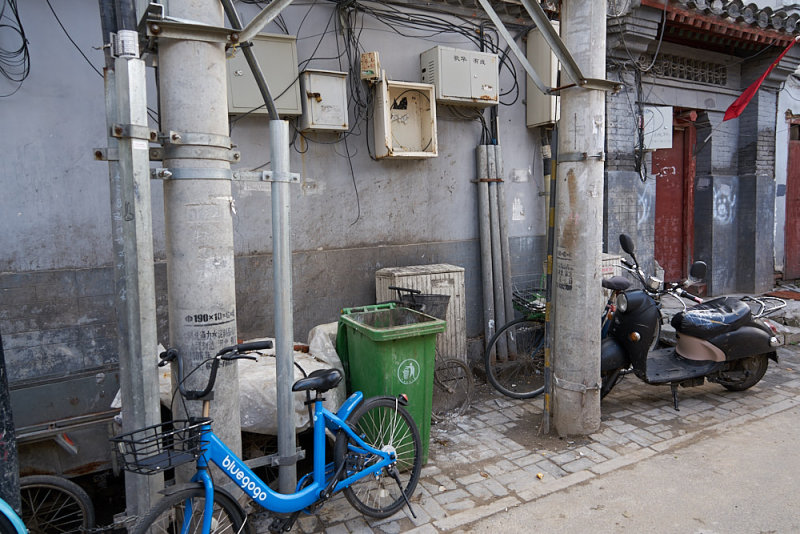 Hutong District