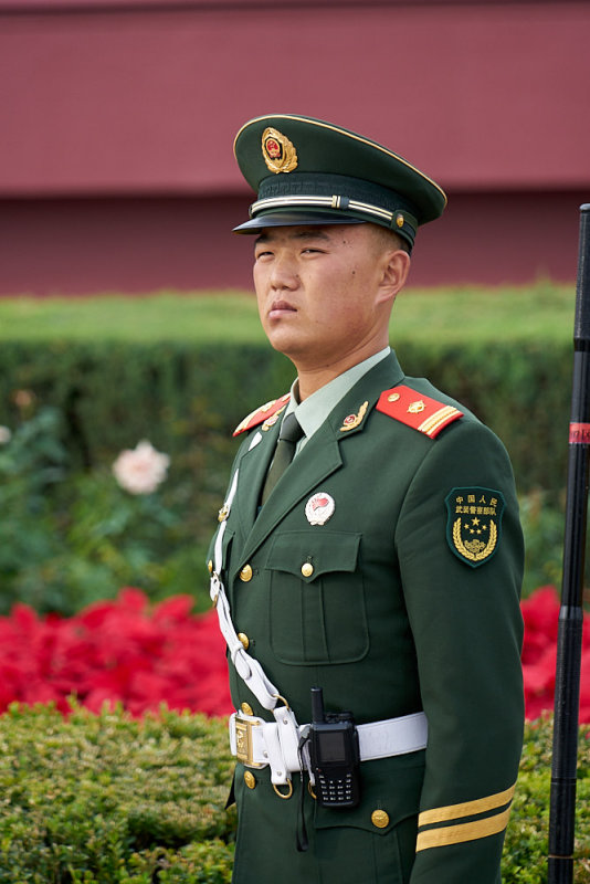 Tiananmen Square. Mr. Happy