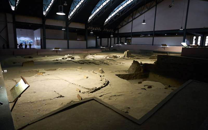 Banpo Museum