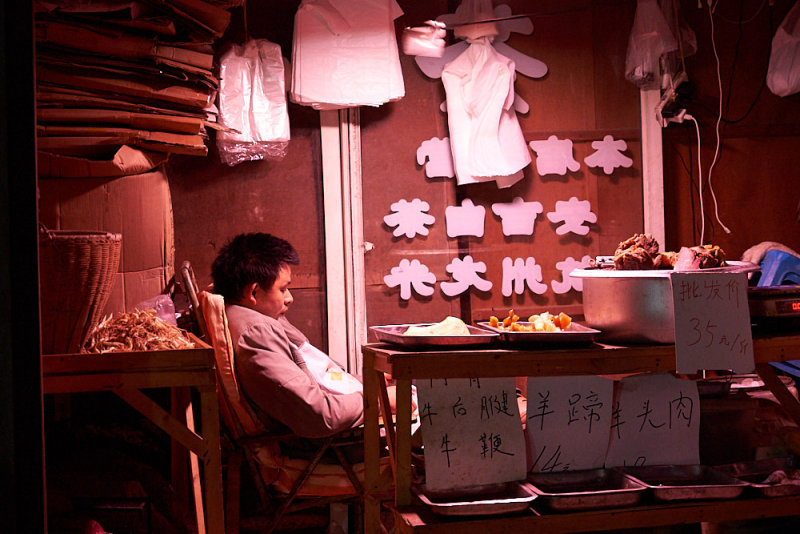 Street vendor