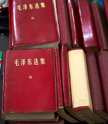 Mao's Little Red Book for sale