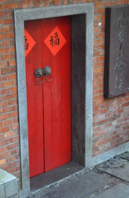 Past the Red Door