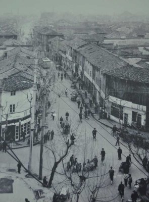 Ningbo way back in1980