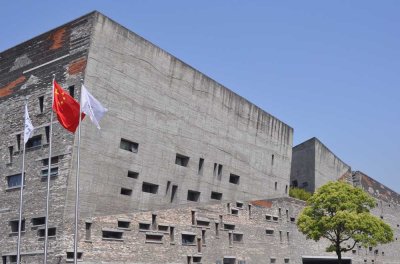 Architectural excellence of Ningbo Museum