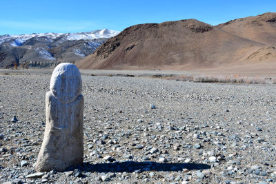 Stoneman memorial 8th century close to Sagsaigol River