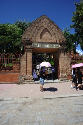 Private daytrip in Nha Trang. Po Nagar temple.